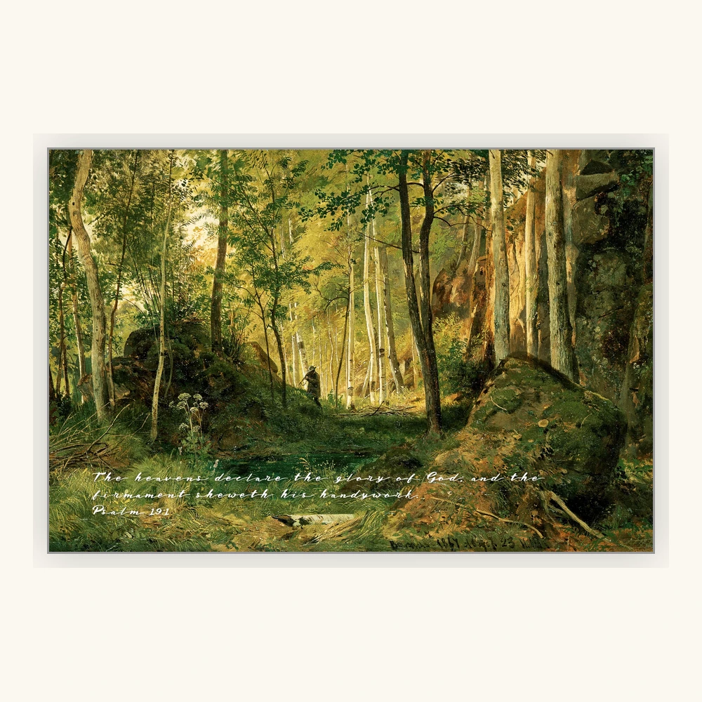 Deep Within the Ancient Forest Framed Preview